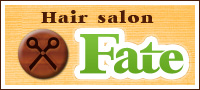横浜日ノ出町の美容院Fate